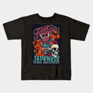 colorful-japanese-tattoo-vintage Kids T-Shirt